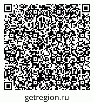 79372006800
