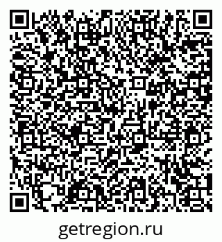 79372006819