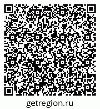 79372006870