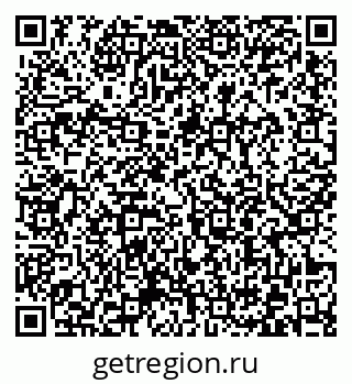 79372006890
