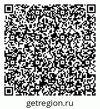 79372006900