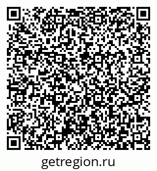 79372006932