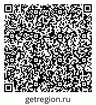 79372006980
