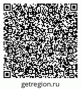 79372006984