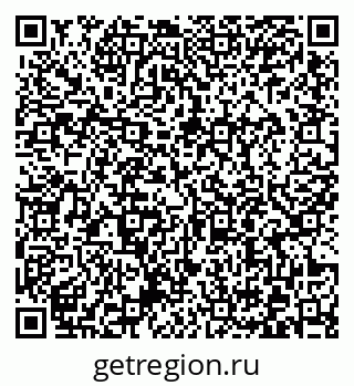 79372006990