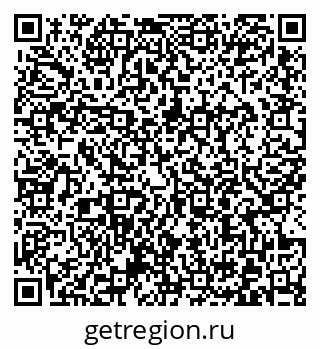 79372006994