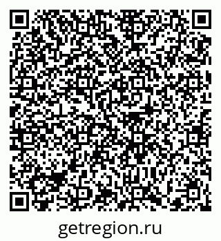 79372007001