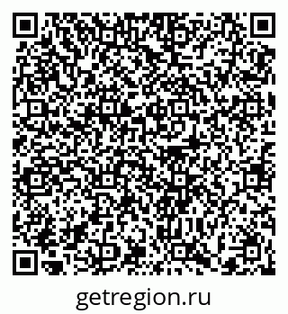 79372007004