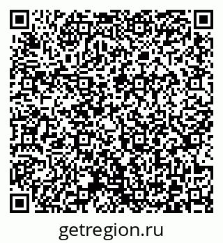 79372007006