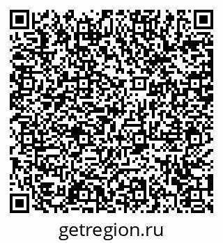 79372007008