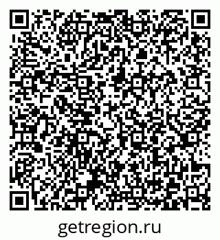 79372007009