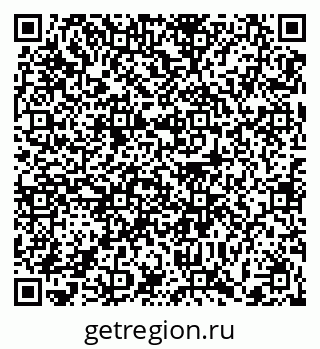 79372007011