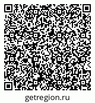 79372007014