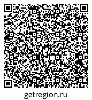 79372007018