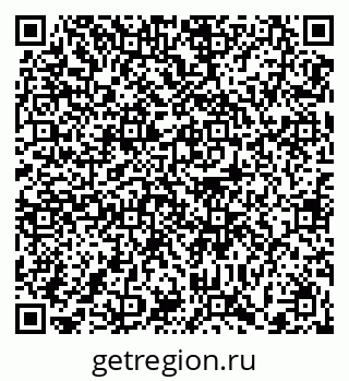 79372007020