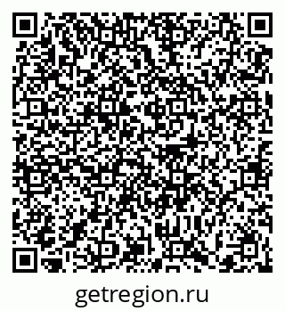 79372007030