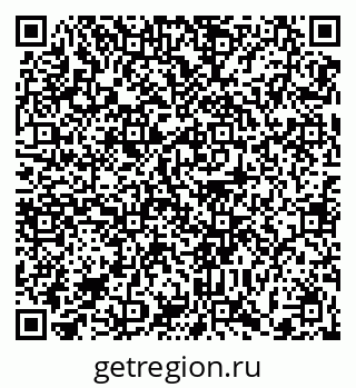 79372007032