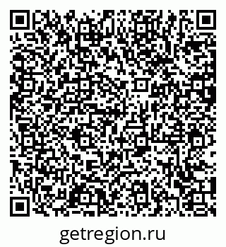 79372007033