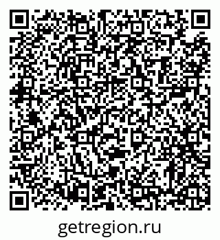 79372007050