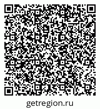 79372007065