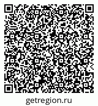 79372007084