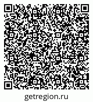 79372007085