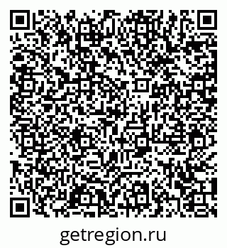 79372007088
