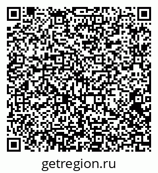 79372007112