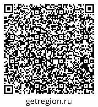 79372007121