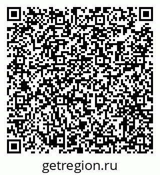 79372007137