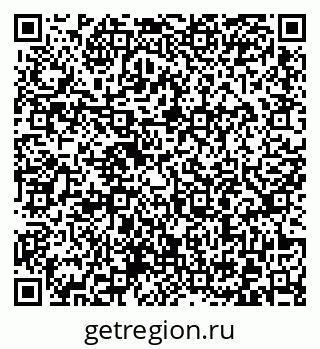 79372007173