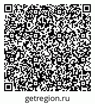 79372007200