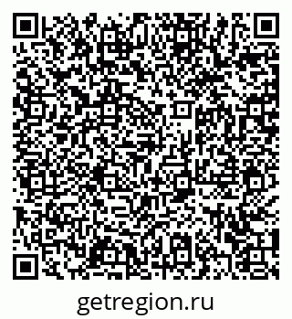 79372007388