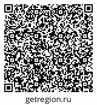 79372007450