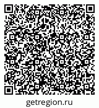 79372007456