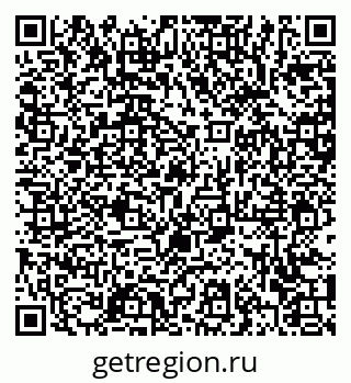 79372007523