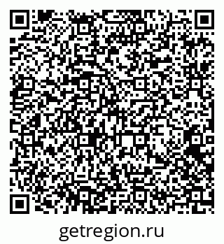 79372007534