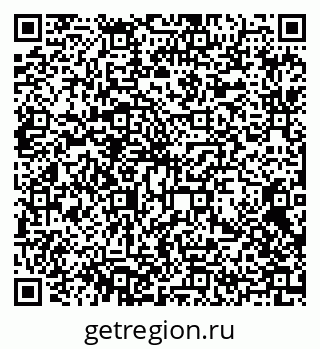 79372007538