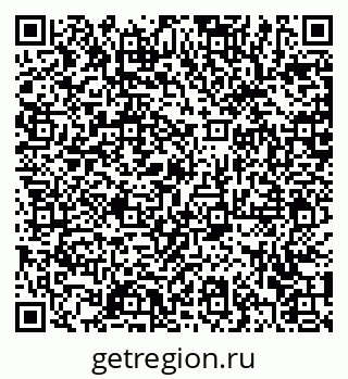 79372007550