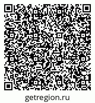 79372007600