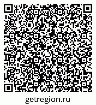 79372007602