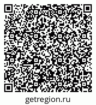 79372007648