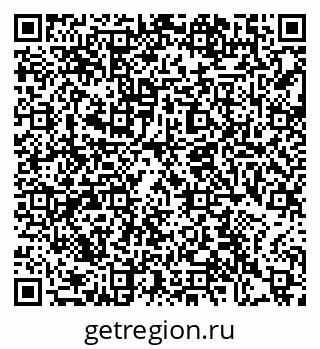 79372007650