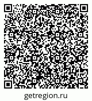 79372007651