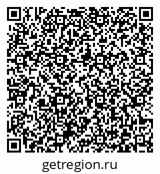 79372007680