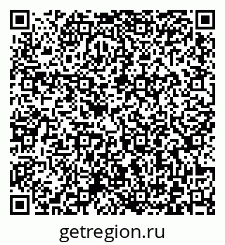 79372007681