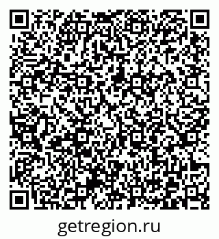 79372007700