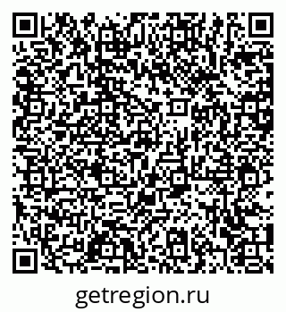79372007723