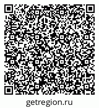 79372007732