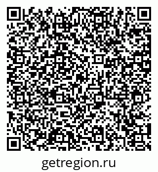 79372007861